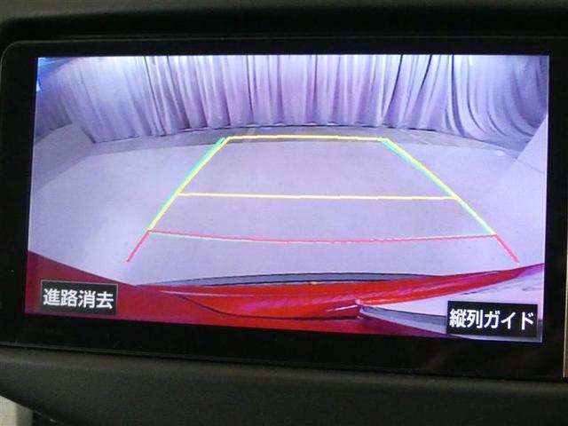 ＲＡＶ４ スタイル　ＤＶＤ再生　Ｂカメラ　ワンオーナー　アルミ　スマートキー　オートクルーズコントロール　盗難防止装置　キーレス　ＥＴＣ　エアバッグ　ナビ＆ＴＶ　ＨＤＤナビ　オートエアコン　ＡＢＳ　地デジＴＶ（7枚目）