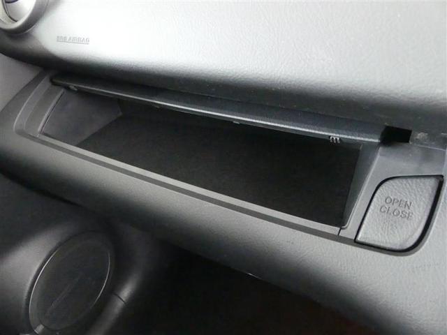 ＲＡＶ４ スタイル　ＤＶＤ再生　Ｂカメラ　ワンオーナー　アルミ　スマートキー　オートクルーズコントロール　盗難防止装置　キーレス　ＥＴＣ　エアバッグ　ナビ＆ＴＶ　ＨＤＤナビ　オートエアコン　ＡＢＳ　地デジＴＶ（22枚目）