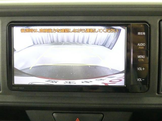 パッソ Ｘ　ＬパッケージＳ　スマキー　踏み間違い防止　ＶＤＣ　リアカメラ　盗難防止付き　キーフリー　地デジ　ＥＴＣ車載器　エアコン　デュアルエアバック　パワーステアリング　アイドリングＳＴＯＰ　エアバッグ　パワーウィンドウ（8枚目）