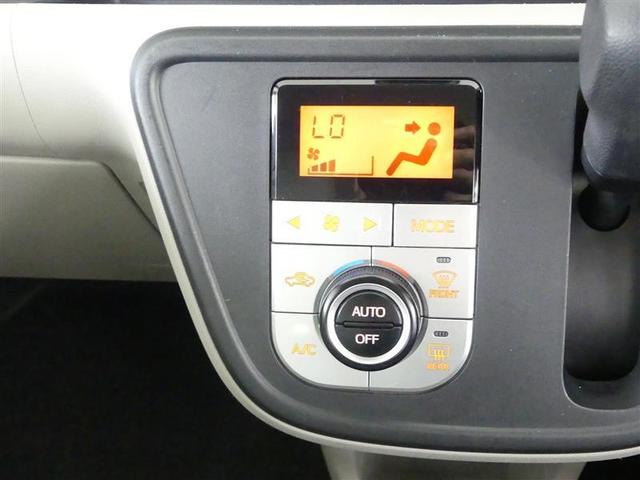 パッソ Ｘ　ＬパッケージＳ　スマキー　踏み間違い防止　ＶＤＣ　リアカメラ　盗難防止付き　キーフリー　地デジ　ＥＴＣ車載器　エアコン　デュアルエアバック　パワーステアリング　アイドリングＳＴＯＰ　エアバッグ　パワーウィンドウ（21枚目）