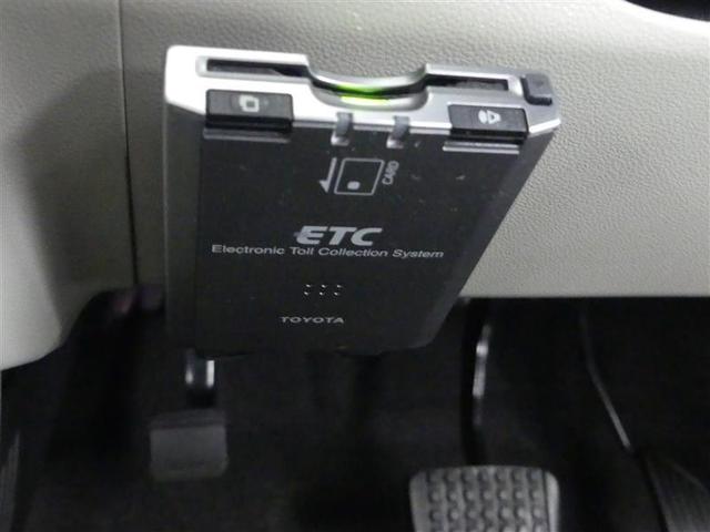 パッソ Ｘ　ＬパッケージＳ　スマキー　踏み間違い防止　ＶＤＣ　リアカメラ　盗難防止付き　キーフリー　地デジ　ＥＴＣ車載器　エアコン　デュアルエアバック　パワーステアリング　アイドリングＳＴＯＰ　エアバッグ　パワーウィンドウ（23枚目）