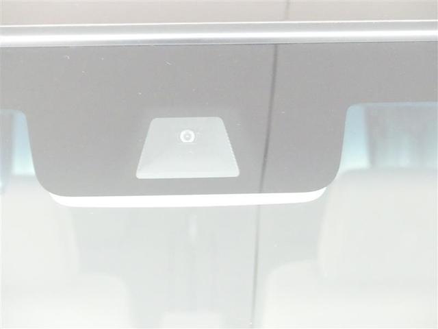 Ｎ－ＢＯＸ Ｌ　コーディネートスタイル　ワンセグ　Ｂモニター　オートクルーズ　ＬＥＤライト　サイドカーテンエアバック　ＥＴＣ　キーレス　横滑り防止機能　セキュリティ　パワステ　パワーウインドウ　スマートキー　ＡＢＳ　テレビ　レーダーブレーキ（12枚目）
