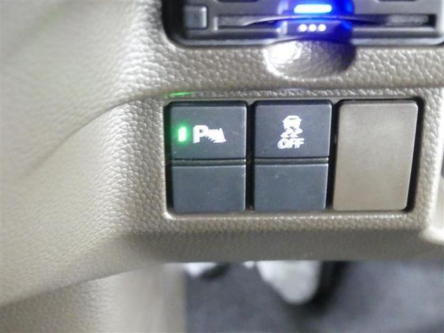 Ｎ－ＢＯＸ Ｌ　コーディネートスタイル　ワンセグ　Ｂモニター　オートクルーズ　ＬＥＤライト　サイドカーテンエアバック　ＥＴＣ　キーレス　横滑り防止機能　セキュリティ　パワステ　パワーウインドウ　スマートキー　ＡＢＳ　テレビ　レーダーブレーキ（15枚目）