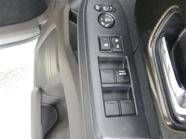 Ｎ－ＢＯＸ Ｌ　コーディネートスタイル　ワンセグ　Ｂモニター　オートクルーズ　ＬＥＤライト　サイドカーテンエアバック　ＥＴＣ　キーレス　横滑り防止機能　セキュリティ　パワステ　パワーウインドウ　スマートキー　ＡＢＳ　テレビ　レーダーブレーキ（26枚目）