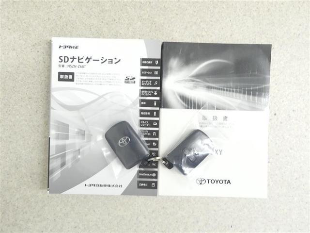 ヴォクシー ＺＳ　煌ＩＩ　衝突回避ブレーキ　両側電動ＳＤ　イモビ　バックモニター　スマートキー＆プッシュスタート　地デジフルセグ　三列シート　ＬＥＤライト　メモリーナビ付　ドラレコ付き　横滑防止装置　パワーステアリング　ＳＲＳ（19枚目）