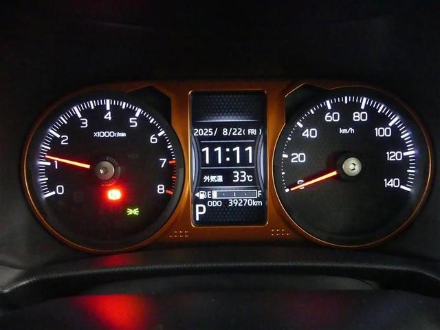 タフト Ｇ　運転席助手席エアバッグ　被害軽減ブレーキ　Ｉストップ　リアカメラ　スマートキー＆プッシュスタート　横滑り防止　テレビ　フルセグ地デジＴＶ　１オーナー　ＥＴＣ　サイドエアバッグ　盗難防止システム　ＡＢＳ（5枚目）