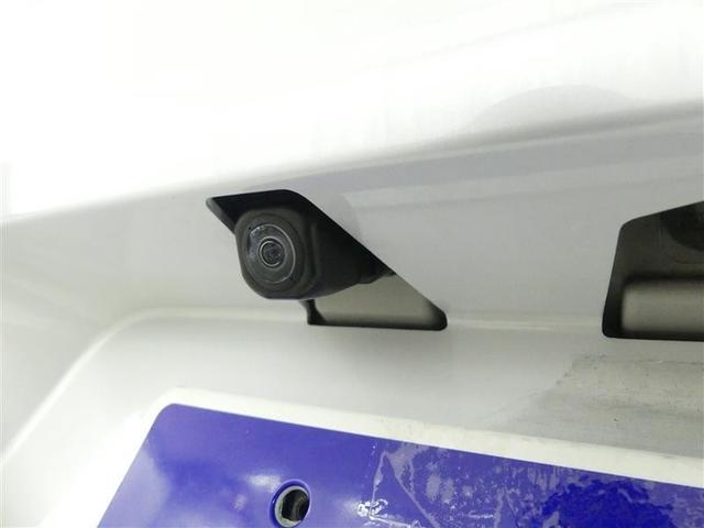 タフト Ｇ　運転席助手席エアバッグ　被害軽減ブレーキ　Ｉストップ　リアカメラ　スマートキー＆プッシュスタート　横滑り防止　テレビ　フルセグ地デジＴＶ　１オーナー　ＥＴＣ　サイドエアバッグ　盗難防止システム　ＡＢＳ（8枚目）