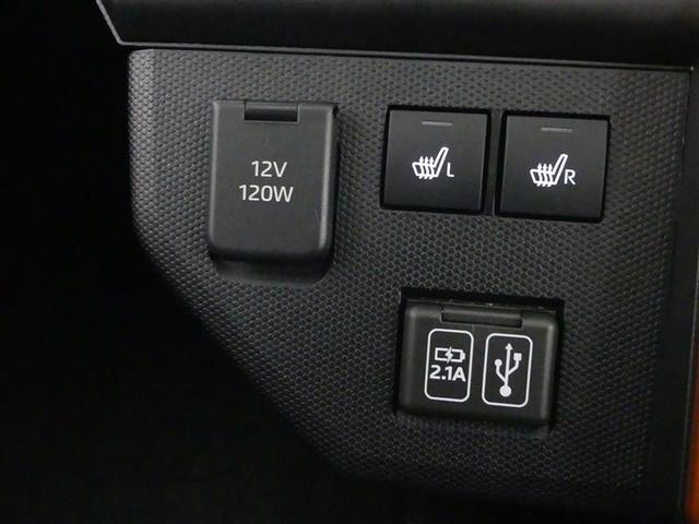 タフト Ｇ　運転席助手席エアバッグ　被害軽減ブレーキ　Ｉストップ　リアカメラ　スマートキー＆プッシュスタート　横滑り防止　テレビ　フルセグ地デジＴＶ　１オーナー　ＥＴＣ　サイドエアバッグ　盗難防止システム　ＡＢＳ（22枚目）