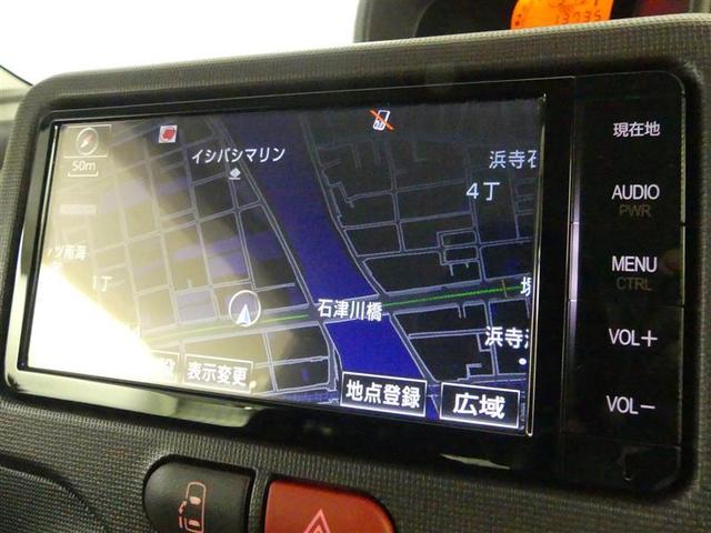 スペイド Ｇ　スマ－トキ－　バックモニタ　イモビライザー　ＰＷ　ナビＴＶ　ＡＡＣ　ＡＢＳ付き　運転席助手席エアバック　ＥＴＣ　キーレス　横滑防止装置　パワーステアリング　エアバック　メモリーナビゲーション　Ｄレコ（6枚目）