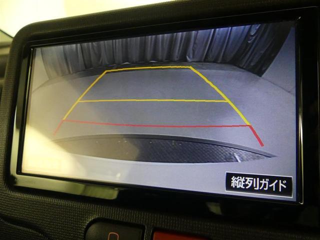 スペイド Ｇ　スマ－トキ－　バックモニタ　イモビライザー　ＰＷ　ナビＴＶ　ＡＡＣ　ＡＢＳ付き　運転席助手席エアバック　ＥＴＣ　キーレス　横滑防止装置　パワーステアリング　エアバック　メモリーナビゲーション　Ｄレコ（7枚目）