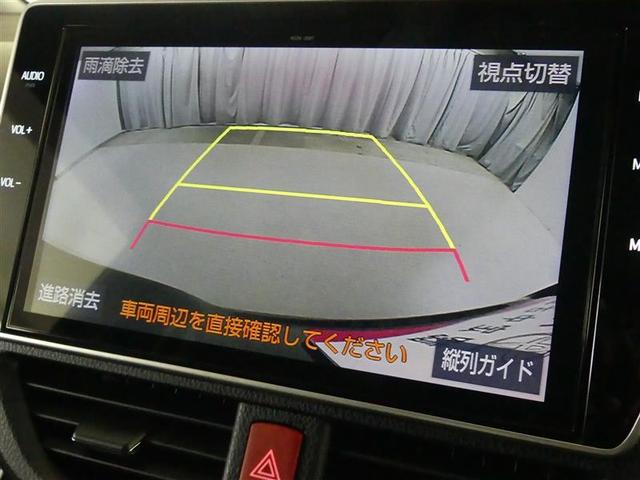 ヴォクシー ＺＳ　煌ＩＩ　スマートキー・プッシュスタート　バックガイドモニター　セキュリティアラーム　両側パワスラドア　１オーナー　ＥＴＣ車載器　地デジテレビ　ＶＳＣ　ＬＥＤライト　助手席エアバック　キーレスエントリー　ＡＣ（7枚目）