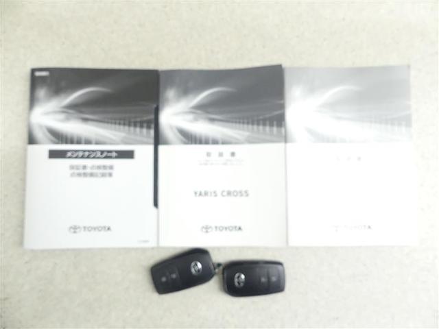 ヤリスクロス Ｚ　バックモニタ　ワンオーナ　横滑り防止システム　ナビ＆ＴＶ　イモビ　カーテンエアバッグ　クルーズＣ　エアコン　スマートキ－　アルミ　地デジ　キーフリー　パワステ　ダブルエアバック　ＬＥＤヘット　ＡＢＳ（18枚目）