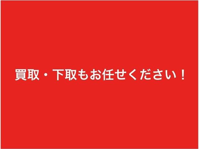 ノア Ｇ　助手席側電動スライドドア　リアエアコン　フルセグテレビ　盗難防止システム　エアバッグ　アルミ　キーレス　アイドルストップ　クルーズコントロール　ＤＶＤ再生　ドライブレコーダー　ＥＴＣ　メモリーナビ（40枚目）