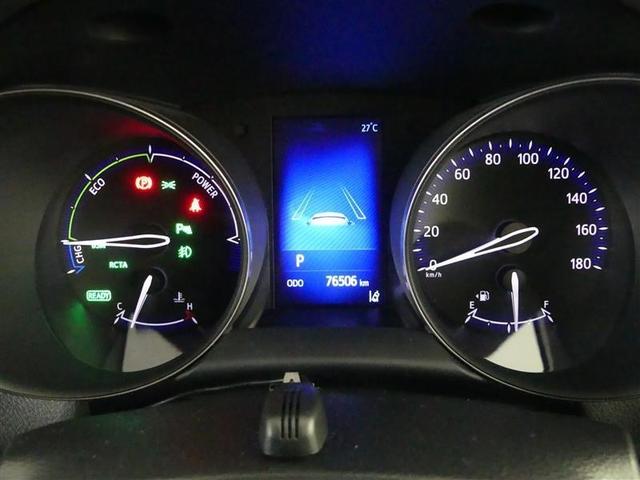 Ｃ－ＨＲ Ｇ　モード　ネロ　リアカメラ　衝突軽減　ＬＥＤヘッドライ　ワンオーナ　クルコン　横滑り防止　パワーウインドウ　オートエアコン　フルセグテレビ　サイドエアバッグ　エアバック　ナビＴＶ　メモリナビ　アルミホイール　ＥＴＣ（5枚目）