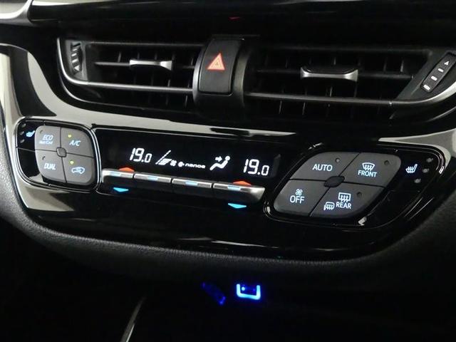 Ｃ－ＨＲ Ｇ　モード　ネロ　リアカメラ　衝突軽減　ＬＥＤヘッドライ　ワンオーナ　クルコン　横滑り防止　パワーウインドウ　オートエアコン　フルセグテレビ　サイドエアバッグ　エアバック　ナビＴＶ　メモリナビ　アルミホイール　ＥＴＣ（16枚目）