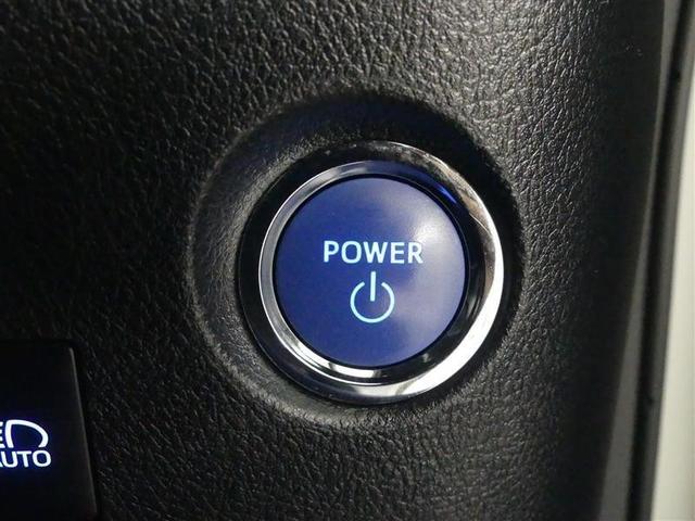 アルファードハイブリッド Ｓ　タイプゴールド　ＡＣ１００Ｖ　地デジ　リアオートエアコン　クルコン　Ｂカメラ　ナビ＆ＴＶ　ＬＥＤライト　オートエアコン　横滑り防止機能　フルフラット　スマートキー　ＥＴＣ　アルミホイール　４ＷＤ　３列シート（17枚目）