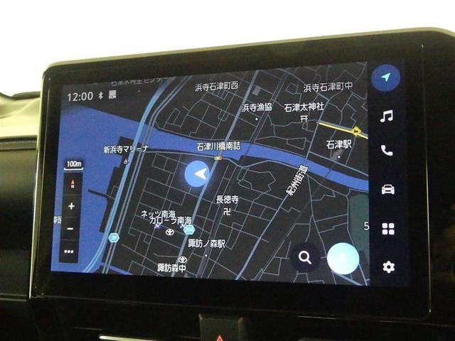 ノア ハイブリッドＳ－Ｚ　横滑り防止機能　エアバッグ　オートクルーズコントロール　地デジ　両側自動ドア　ダブルエアコン　スマートエントリー　ＬＥＤランプ　バックモニター　メモリナビ　３列シート　ＥＴＣ付き　ＡＢＳ　ＡＣ１００Ｖ（6枚目）