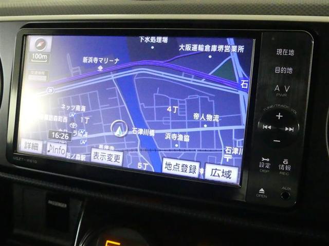 カローラルミオン １．８Ｓ　オン　ビー　スマートキー　地デジ　ＥＴＣ　バックカメラ　エアコン　パワーステアリング　ＤＶＤ再生　ＡＢＳ（6枚目）