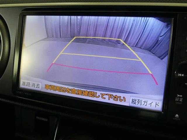 カローラルミオン １．８Ｓ　オン　ビー　スマートキー　地デジ　ＥＴＣ　バックカメラ　エアコン　パワーステアリング　ＤＶＤ再生　ＡＢＳ（7枚目）