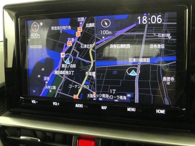 ライズ Ｚ　誤発進抑制機能　エアコン　スマートキー＆プッシュスタート　地デジＴＶ　ＶＳＡ　盗難防止装置　アイドリングストップ機能　クルコン　バックモニター　ナビ＆ＴＶ　ＬＥＤヘッドライト　アルミホイール　キーレス（6枚目）