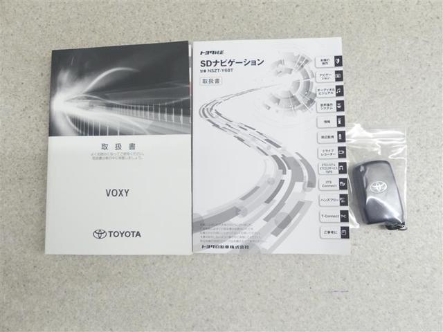 ヴォクシー ＺＳ　煌ＩＩ　スマートキー・プッシュスタート　バックガイドモニター　セキュリティアラーム　両側パワスラドア　ＥＴＣ車載器　地デジテレビ　ＶＳＣ　ＬＥＤライト　助手席エアバック　キーレスエントリー　ＡＣ　パワステ（19枚目）
