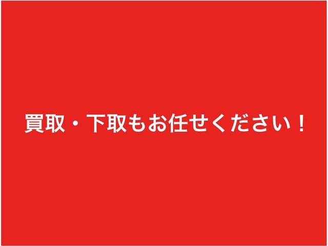 ヴォクシー ＺＳ　煌ＩＩ　スマートキー・プッシュスタート　バックガイドモニター　セキュリティアラーム　両側パワスラドア　ＥＴＣ車載器　地デジテレビ　ＶＳＣ　ＬＥＤライト　助手席エアバック　キーレスエントリー　ＡＣ　パワステ（36枚目）