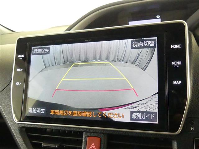 ヴォクシー ハイブリッドＺＳ　煌ＩＩＩ　地デジＴＶ　リヤカメラ　１オナ車　Ｗエアコン　スマートキー　ＤＶＤ再生可　クルコン　ＶＳＣ　キーレス　アルミホイール　ナビ＆ＴＶ　ＬＥＤヘッドランプ　ＥＴＣ　３列シート　メモリーナビ　オートエアコン（7枚目）