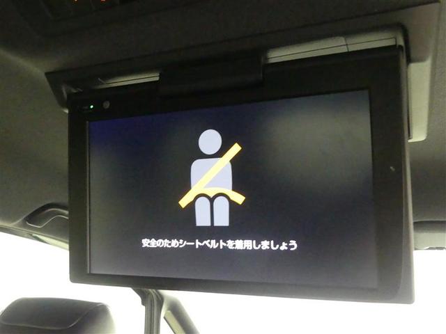 ヴォクシー ハイブリッドＺＳ　煌ＩＩＩ　地デジＴＶ　リヤカメラ　１オナ車　Ｗエアコン　スマートキー　ＤＶＤ再生可　クルコン　ＶＳＣ　キーレス　アルミホイール　ナビ＆ＴＶ　ＬＥＤヘッドランプ　ＥＴＣ　３列シート　メモリーナビ　オートエアコン（8枚目）