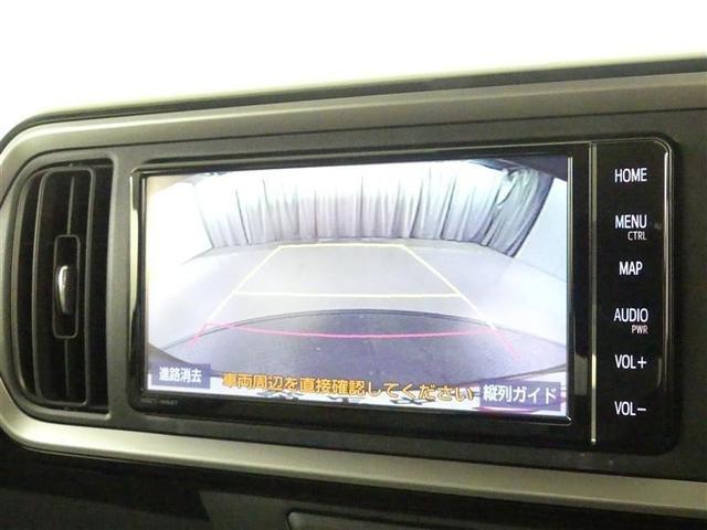 パッソ Ｘ　Ｌパッケージ　アイドリングストップ機能　サポカーＳ　フルセグＴＶ　ＬＥＤヘッドライト　スマートキー＆プッシュスタート　横滑り防止　ナビＴＶ　オートエアコン　デュアルエアバッグ　パワーウィンド　ＤＶＤ再生　エアバッグ（7枚目）