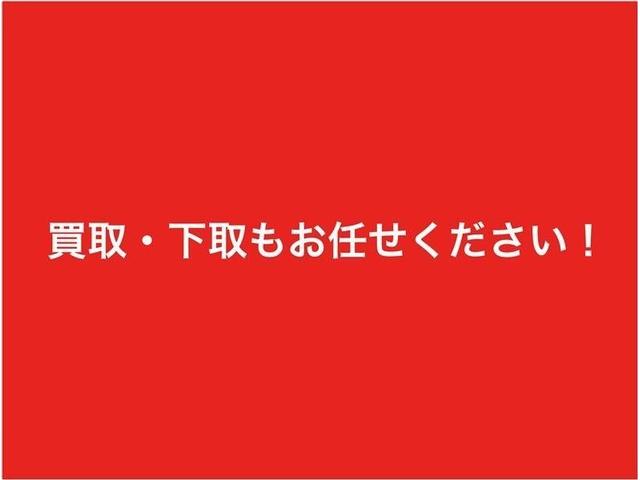 パッソ Ｘ　Ｌパッケージ　アイドリングストップ機能　サポカーＳ　フルセグＴＶ　ＬＥＤヘッドライト　スマートキー＆プッシュスタート　横滑り防止　ナビＴＶ　オートエアコン　デュアルエアバッグ　パワーウィンド　ＤＶＤ再生　エアバッグ（36枚目）