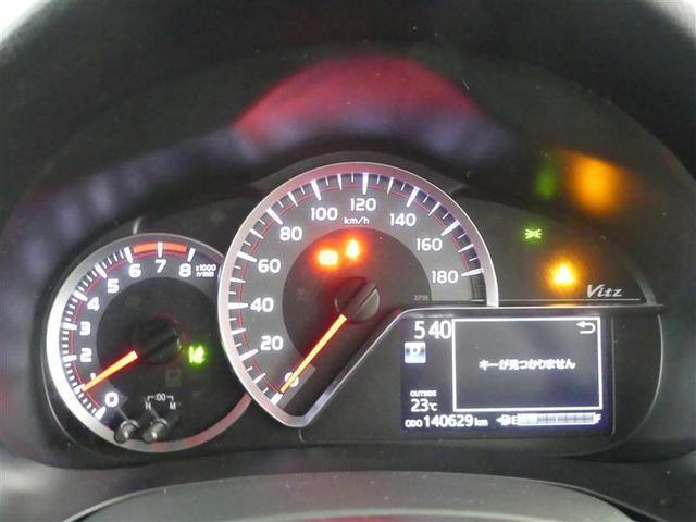 ヴィッツ １．３Ｆ　ＬＥＤエディション　Ｂカメラ　アイドルストップ　衝突軽減ブレーキ　ワンセグテレビ　ＥＴＣ車載器　ＬＥＤヘッドライト　スマートキー＆プッシュスタート　キーフリーシステム　エアコン　横滑り防止　デュアルエアバック　ＡＢＳ（5枚目）
