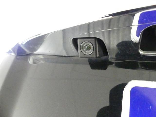 ヴィッツ １．３Ｆ　ＬＥＤエディション　Ｂカメラ　アイドルストップ　衝突軽減ブレーキ　ワンセグテレビ　ＥＴＣ車載器　ＬＥＤヘッドライト　スマートキー＆プッシュスタート　キーフリーシステム　エアコン　横滑り防止　デュアルエアバック　ＡＢＳ（8枚目）