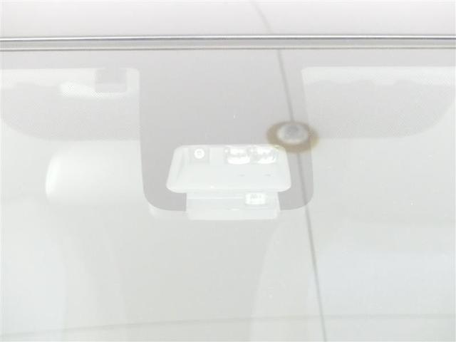 ヴィッツ １．３Ｆ　ＬＥＤエディション　Ｂカメラ　アイドルストップ　衝突軽減ブレーキ　ワンセグテレビ　ＥＴＣ車載器　ＬＥＤヘッドライト　スマートキー＆プッシュスタート　キーフリーシステム　エアコン　横滑り防止　デュアルエアバック　ＡＢＳ（9枚目）