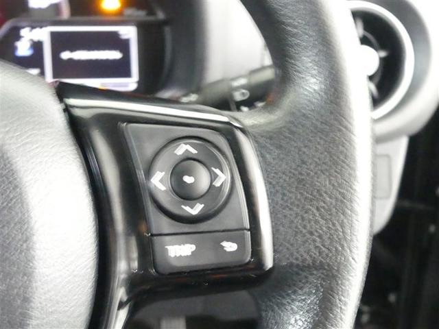 ヴィッツ １．３Ｆ　ＬＥＤエディション　Ｂカメラ　アイドルストップ　衝突軽減ブレーキ　ワンセグテレビ　ＥＴＣ車載器　ＬＥＤヘッドライト　スマートキー＆プッシュスタート　キーフリーシステム　エアコン　横滑り防止　デュアルエアバック　ＡＢＳ（15枚目）
