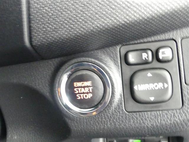 ヴィッツ １．３Ｆ　ＬＥＤエディション　Ｂカメラ　アイドルストップ　衝突軽減ブレーキ　ワンセグテレビ　ＥＴＣ車載器　ＬＥＤヘッドライト　スマートキー＆プッシュスタート　キーフリーシステム　エアコン　横滑り防止　デュアルエアバック　ＡＢＳ（16枚目）