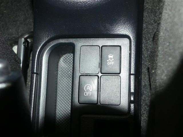 ヴィッツ １．３Ｆ　ＬＥＤエディション　Ｂカメラ　アイドルストップ　衝突軽減ブレーキ　ワンセグテレビ　ＥＴＣ車載器　ＬＥＤヘッドライト　スマートキー＆プッシュスタート　キーフリーシステム　エアコン　横滑り防止　デュアルエアバック　ＡＢＳ（17枚目）