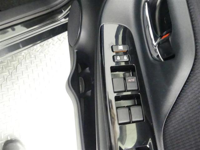ヴィッツ １．３Ｆ　ＬＥＤエディション　Ｂカメラ　アイドルストップ　衝突軽減ブレーキ　ワンセグテレビ　ＥＴＣ車載器　ＬＥＤヘッドライト　スマートキー＆プッシュスタート　キーフリーシステム　エアコン　横滑り防止　デュアルエアバック　ＡＢＳ（25枚目）
