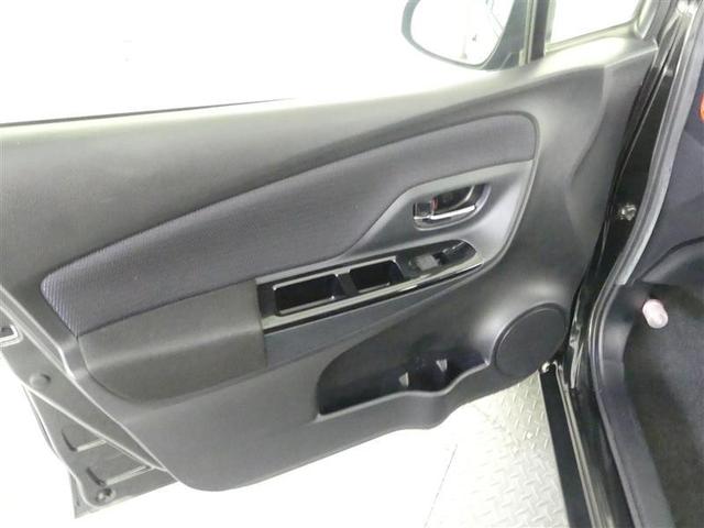 ヴィッツ １．３Ｆ　ＬＥＤエディション　Ｂカメラ　アイドルストップ　衝突軽減ブレーキ　ワンセグテレビ　ＥＴＣ車載器　ＬＥＤヘッドライト　スマートキー＆プッシュスタート　キーフリーシステム　エアコン　横滑り防止　デュアルエアバック　ＡＢＳ（26枚目）