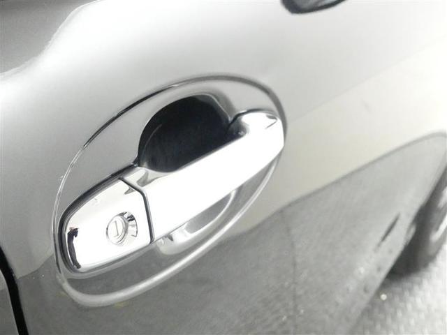 ヴィッツ １．３Ｆ　ＬＥＤエディション　Ｂカメラ　アイドルストップ　衝突軽減ブレーキ　ワンセグテレビ　ＥＴＣ車載器　ＬＥＤヘッドライト　スマートキー＆プッシュスタート　キーフリーシステム　エアコン　横滑り防止　デュアルエアバック　ＡＢＳ（28枚目）