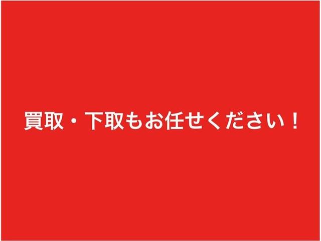 ハイゼットトラック スタンダードＳＡＩＩＩｔ（26枚目）
