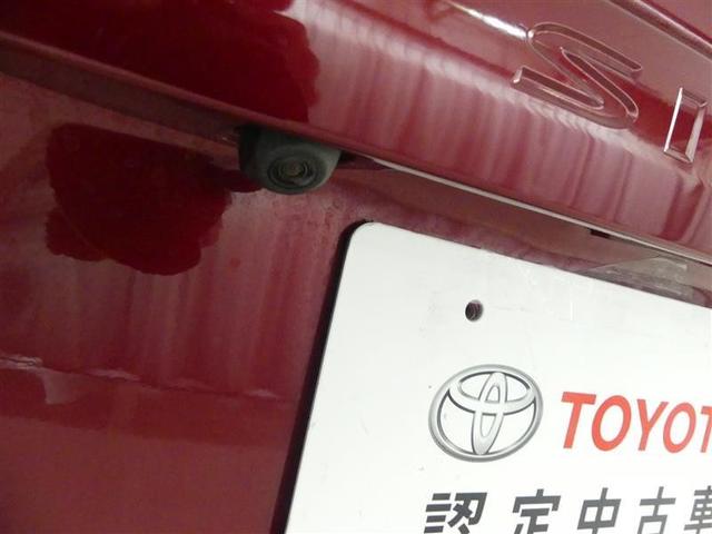 シエンタ ハイブリッド　ファンベースＧセーフティーエディション　衝突被害軽減　ＥＴＣ車載器　ＬＥＤヘッドライト　１オーナー　両側パワースライドドア　クルコン　ＤＶＤ　地デジ　キーレスエントリー　バックモニター　盗難防止システム　ナビ＆ＴＶ　横滑り防止装置（8枚目）