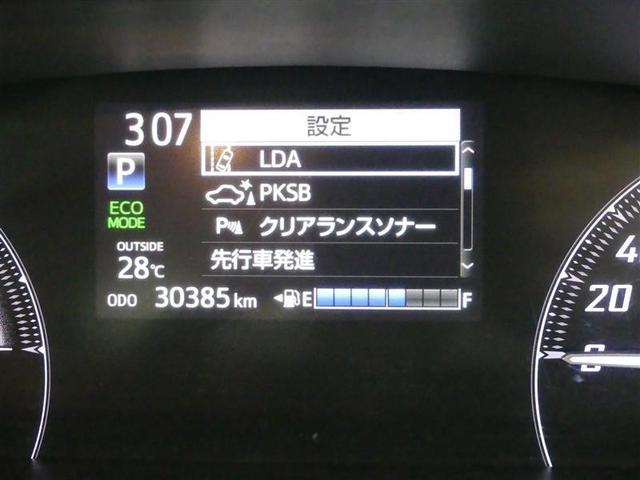 シエンタ ハイブリッド　ファンベースＧセーフティーエディション　衝突被害軽減　ＥＴＣ車載器　ＬＥＤヘッドライト　１オーナー　両側パワースライドドア　クルコン　ＤＶＤ　地デジ　キーレスエントリー　バックモニター　盗難防止システム　ナビ＆ＴＶ　横滑り防止装置（10枚目）
