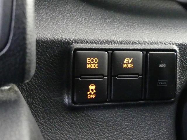 シエンタ ハイブリッド　ファンベースＧセーフティーエディション　衝突被害軽減　ＥＴＣ車載器　ＬＥＤヘッドライト　１オーナー　両側パワースライドドア　クルコン　ＤＶＤ　地デジ　キーレスエントリー　バックモニター　盗難防止システム　ナビ＆ＴＶ　横滑り防止装置（26枚目）