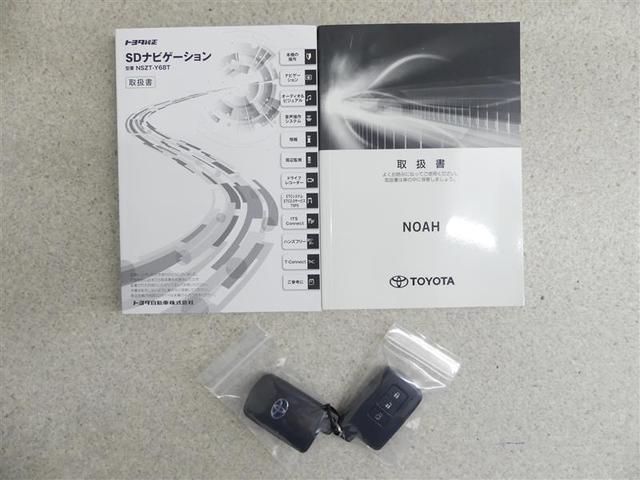 ノア ハイブリッドＧ　Ｒカメラ　スマートキー＆プッシュスタート　ＬＥＤへッドライト　地デジ　イモビライザー　Ｗエアコン　パワーウインドウ　アルミ　クルコン　エアバッグ　横滑り防止　ＤＶＤ再生機能　フルフラット　パワステ（19枚目）