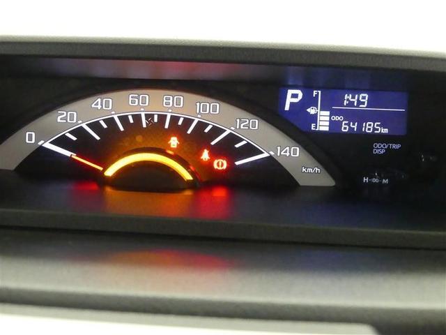 とっても見やすいメーターです。夜間時はラグジュアリーな気分にさせてくれる照明が魅力ですので、夜のドライブも楽しみになりますよ♪