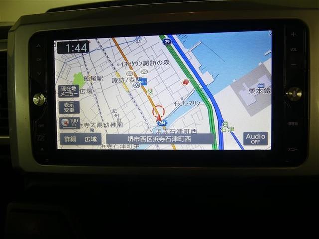 ナビを装備。タッチパネル式で使いやすく、お出かけもラクラクです。
