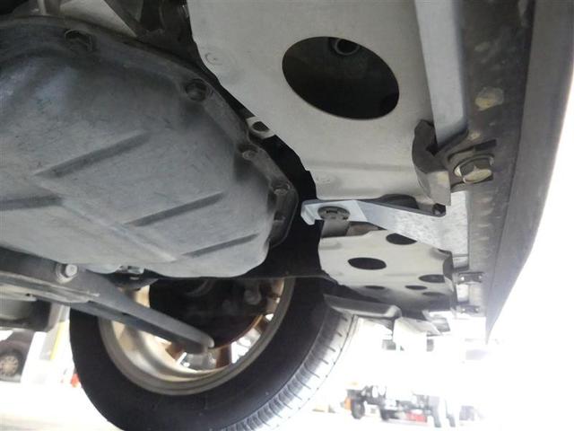 修復箇所です詳しくスタッフまで