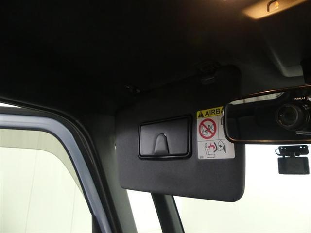 サンバイザー付きです