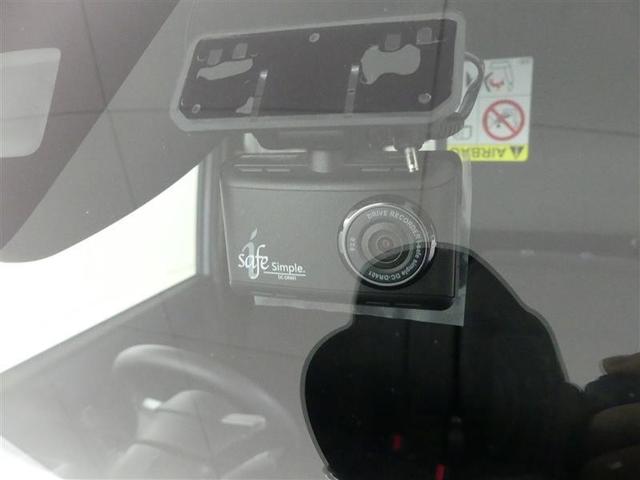 ドライブレコーダー付きです