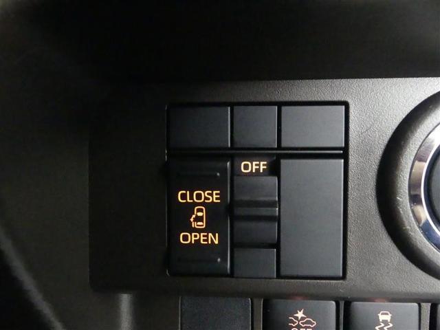 ルーミー Ｘ　左オートスライド　ＡＣ　ＶＳＣ　地上デジタル　ＰＷ　ＷエアＢ　イモビライザー　パワーステアリング　エアバッグ　バックモニター　アイドルストップ　キーレスエントリー　ナビＴＶ　メモリナビ　ＥＴＣ　ＡＢＳ（15枚目）